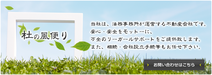 �m�̕��ւ�C���[�W1