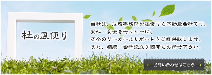 �m�̕��ւ�C���[�W2